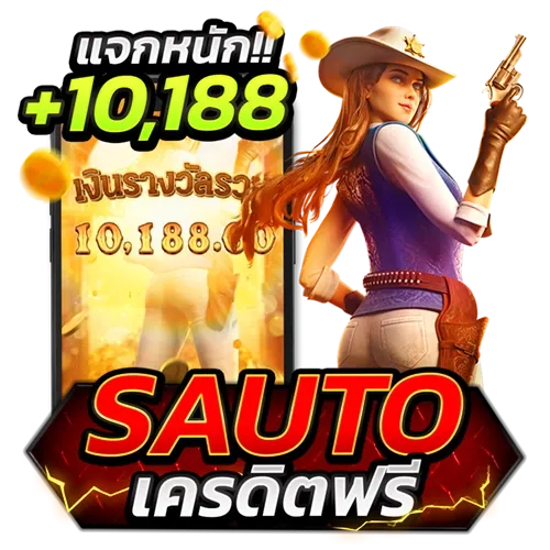 sauto-sauto 81